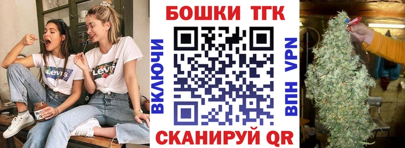 Названия наркотиков Протвино Псилоцибиновые грибы  Каннабис  А ПВП  Меф мяу мяу  КОКАИН  ГАШ 