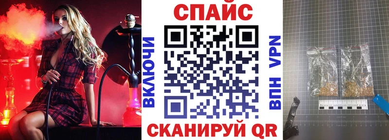 БУТИРАТ BDO  Протвино 