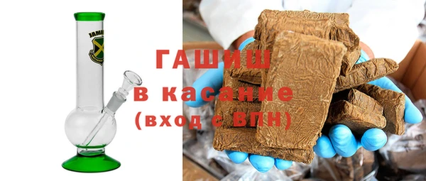 бошки Навашино