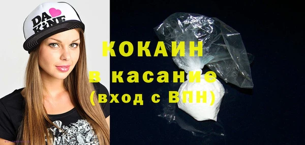 бошки Навашино