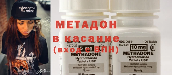 бошки Навашино