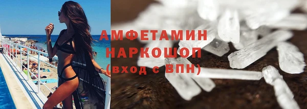 гашиш Гусиноозёрск