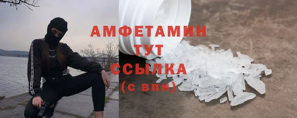 крисы Наволоки