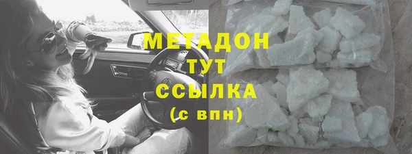 крисы Наволоки