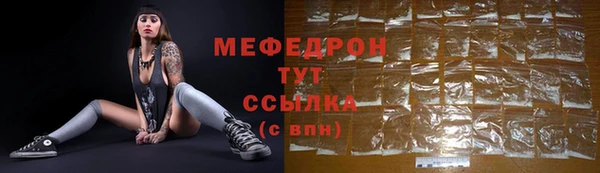 марки lsd Надым