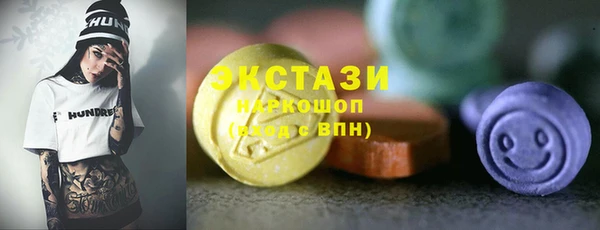 крисы Наволоки