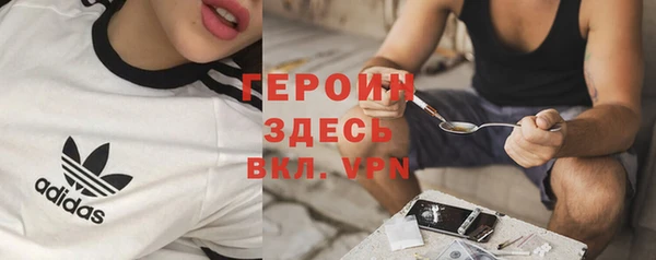 марки lsd Надым