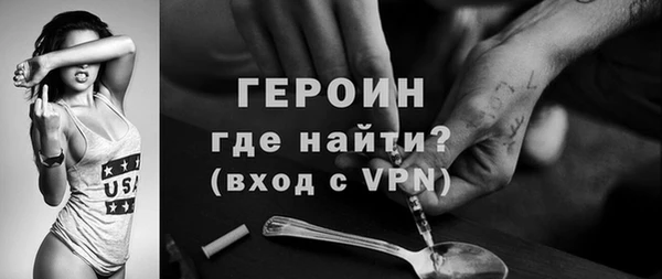 бошки Навашино