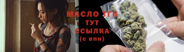 бошки Навашино