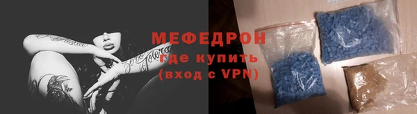 марки lsd Надым