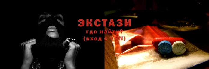 марки lsd Надым