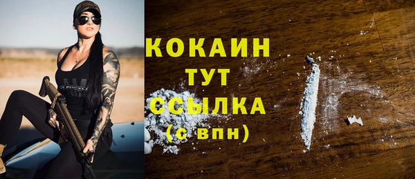 бошки Навашино