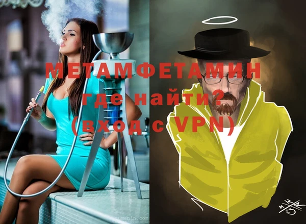 марки lsd Надым