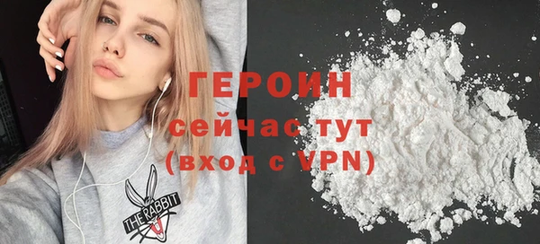 крисы Наволоки