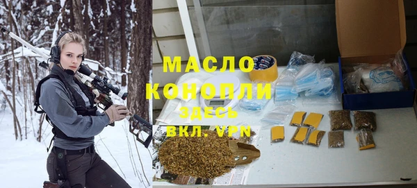 бошки Навашино