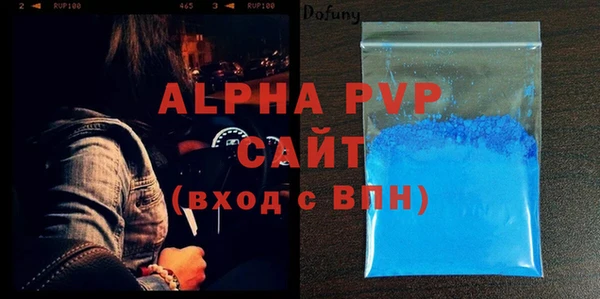 марки lsd Надым