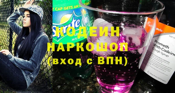 бошки Навашино