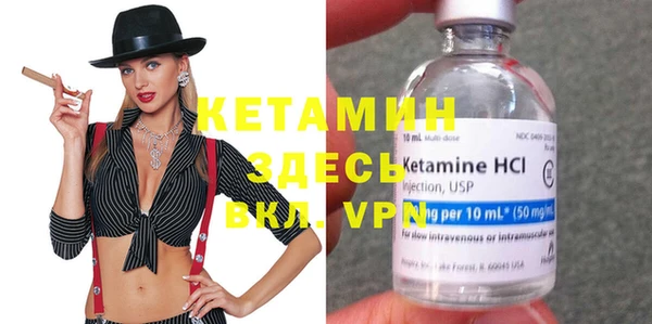 крисы Наволоки