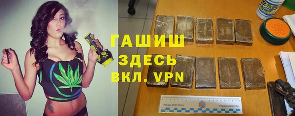 марки lsd Надым