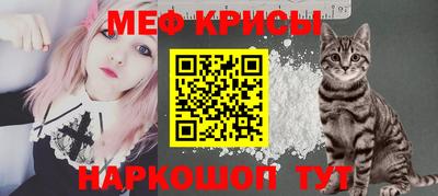 стаф Изобильный