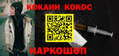 мескалин Ирбит