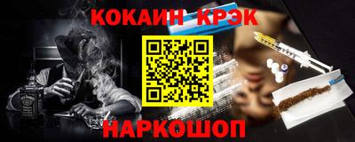 мескалин Ирбит