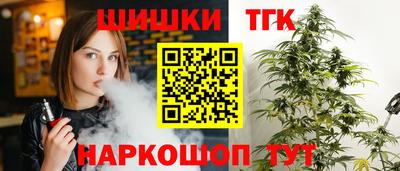 стаф Изобильный