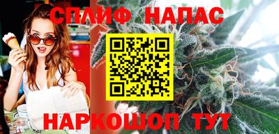 мескалин Ирбит
