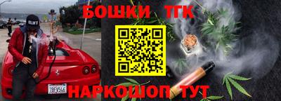 стаф Изобильный