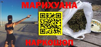 мескалин Ипатово