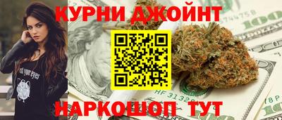 стаф Изобильный