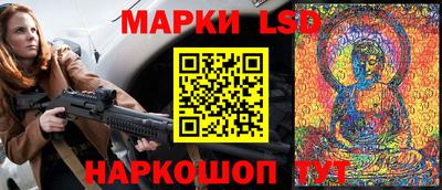 стаф Изобильный