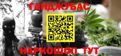 стаф Изобильный