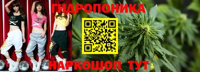 мескалин Ирбит