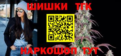 стаф Изобильный