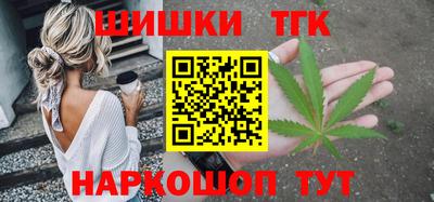 мескалин Ипатово