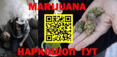 мескалин Ипатово