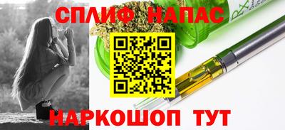 мескалин Ирбит