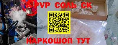 мескалин Ирбит
