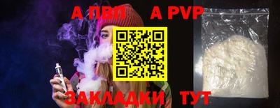 мескалин Ирбит