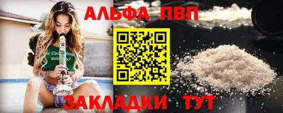 мескалин Ирбит