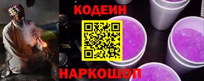 стаф Изобильный