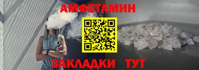 мескалин Ирбит