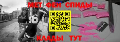 мескалин Ирбит