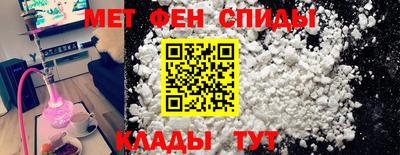 мескалин Ирбит