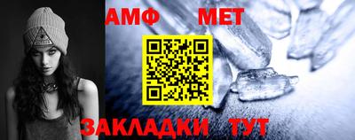 мескалин Ирбит