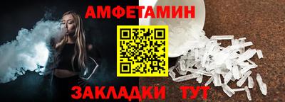 мескалин Ирбит