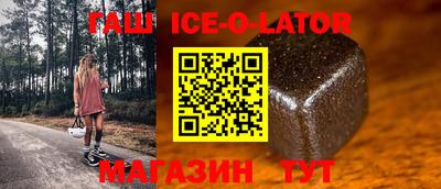 стаф Изобильный