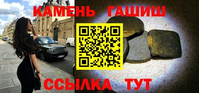 стаф Изобильный