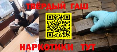 мескалин Ирбит